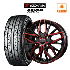 サマータイヤ ホイール 4本セット BADX ロクサーニ マルチフォルケッタ TR5 YOKOHAMA アドバン フレバ V701 165/55R15