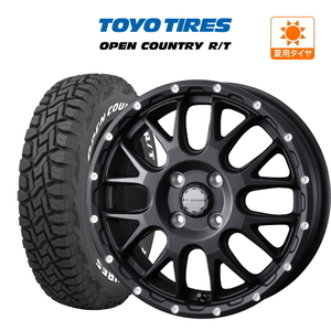 サマータイヤ ホイール 4本セット ウェッズ マッドヴァンス 08 TOYO オープンカントリー R/T(WL) 165/65R15 タフト 等