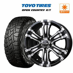 サマータイヤ ホイール 4本セット BADX ロクサーニ バトルシップII TOYO オープンカントリー R/T 215/70R16 デリカD5 等