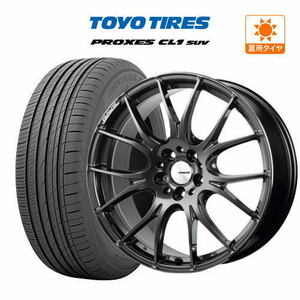 サマータイヤ ホイール 4本セット レイズ HOMURA ホムラ 2×7 Limited Black TOYO プロクセス CL1 SUV 245/45R20