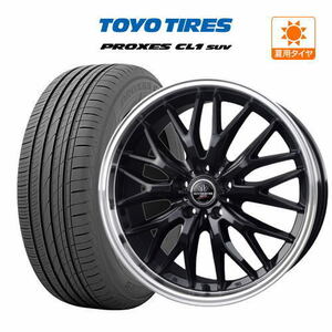 サマータイヤ ホイール 4本セット BADX ロクサーニ マルチフォルケッタ２ 8.5J TOYO プロクセス CL1 SUV 245/45R20