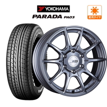 200系 ハイエース ホイール 4本セット タナベ SSR ディバイド X01H YOKOHAMA PARADA パラダ PA03 215/65R16_画像1