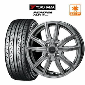 サマータイヤ ホイール 4本セット モンツァ R バージョン ブロッカー YOKOHAMA アドバン フレバ V701 165/55R15