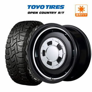 サマータイヤ ホイール 4本セット MID ガルシア シスコ TOYO オープンカントリー R/T 155/65R14