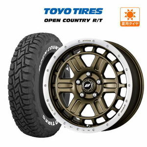 サマータイヤ ホイール 4本セット ワーク クラッグ ティーグラビック2 TOYO オープンカントリー R/T 235/70R16