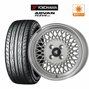 サマータイヤ ホイール 4本セット エンケイ 92 YOKOHAMA ADVAN アドバン フレバ V701 165/50R16