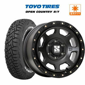 サマータイヤ ホイール 4本セット MLJ エクストリーム XJ07 TOYO オープンカントリー R/T 265/70R17