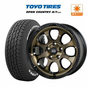 サマータイヤ ホイール 4本セット ホットスタッフ マッドクロス グレイス TOYO オープンカントリー A/T EX 215/70R16 デリカD5