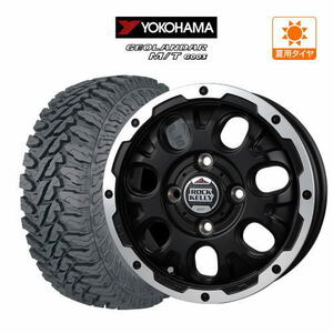 サマータイヤ ホイール 4本セット BADX ロックケリー カルデラ YOKOHAMA ジオランダー M/T (G003) 145/80R12