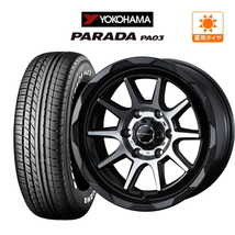 200系 ハイエース ホイール 4本セット ウェッズ マッドヴァンス 06 YOKOHAMA PARADA パラダ PA03 215/65R16_画像1