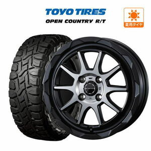 サマータイヤ ホイール 4本セット ウェッズ マッドヴァンス 06 TOYO オープンカントリー R/T 155/65R14