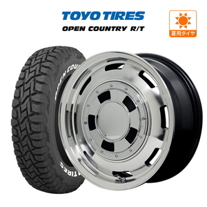 サマータイヤ ホイール 4本セット MID ガルシア シスコ TOYO オープンカントリー R/T 165/60R15