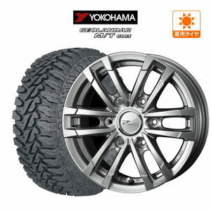 サマータイヤ ホイール 4本セット ウェッズ プロディータHC2 YOKOHAMA ジオランダー M/T (G003) 265/70R17