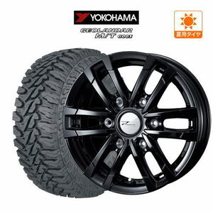 サマータイヤ ホイール 4本セット ウェッズ プロディータHC2 YOKOHAMA ジオランダー M/T (G003) 265/65R17 プラド ハイラックス