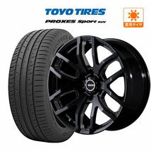 サマータイヤ ホイール 4本セット レイズ チームデイトナ FDX F6 TOYO プロクセス スポーツ SUV 265/60R18_画像1