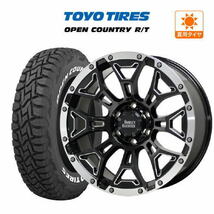 サマータイヤ ホイール 4本セット バークレイハードロック エルバート TOYO オープンカントリー R/T 275/55R20_画像1