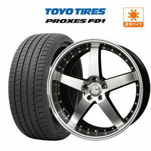 サマータイヤ ホイール 4本セット ロクサーニ グラスターファイブ 8.5J TOYO プロクセス FD1 245/40R20