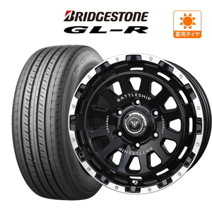 200系 ハイエース ホイール 4本セット ロクサーニ バトルシップ ネオ BRIDGESTONE GL-R 215/65R16