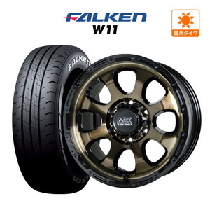 200系 ハイエース ホイール 4本セット ホットスタッフ マッドクロス グレイス FALKEN W11 215/60R17