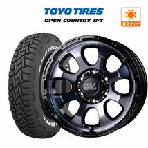 サマータイヤ ホイール 4本セット マッドクロス グレイス TOYO オープンカントリー R/T 265/70R17_画像1