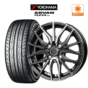 サマータイヤ ホイール 4本セット ホットスタッフ プレシャス アスト M4 YOKOHAMA アドバン フレバ V701 165/55R15