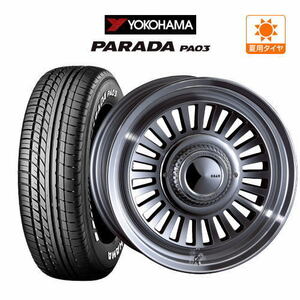 200系 ハイエース ホイール 4本セット クリムソン ディーン カリフォルニア YOKOHAMA PARADA パラダ PA03 215/65R16