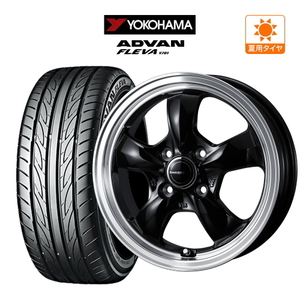 サマータイヤ ホイール 4本セット ウェッズ グラフト 5S YOKOHAMA アドバン フレバ V701 165/55R15