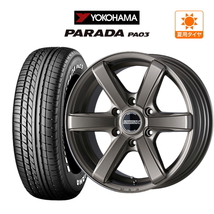 200系 ハイエース ホイール 4本セット CRS ESSEX エセックス EC-17 YOKOHAMA PARADA パラダ PA03 215/60R17_画像1