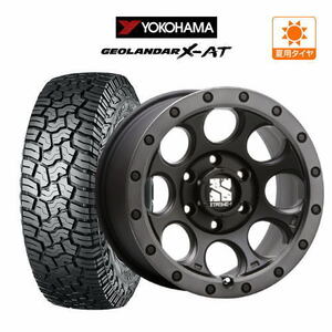 サマータイヤ ホイール 4本セット MLJ エクストリーム XJ03 YOKOHAMA ジオランダー X-AT (G016) 265/65R17 プラド