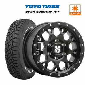 サマータイヤ ホイール 4本セット MLJ エクストリーム XJ04 TOYO オープンカントリー R/T 265/65R17 プラド