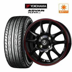 サマータイヤ ホイール 4本セット BADX エスホールド S-5V YOKOHAMA ADVAN アドバン フレバ V701 165/50R16