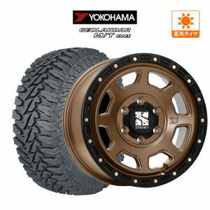 サマータイヤ ホイール 4本セット MLJ エクストリーム XJ07 YOKOHAMA ジオランダー M/T (G003) 265/65R17 プラド ハイラックス