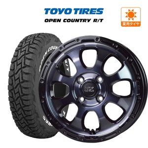 サマータイヤ ホイール 4本セット ホットスタッフ マッドクロス グレイス TOYO オープンカントリー R/T 165/60R15