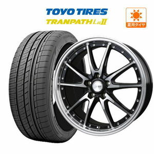 サマータイヤ ホイール 4本セット ロクサーニ クロノグラスター 8.5J TOYO トランパス Lu2 245/40R20