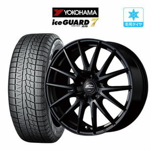 【2022年製】スタッドレス ホイール 4本セット シュナイダー SQ27 YOKOHAMA アイスガード IG70 195/65R16 ライズハイブリッド 等