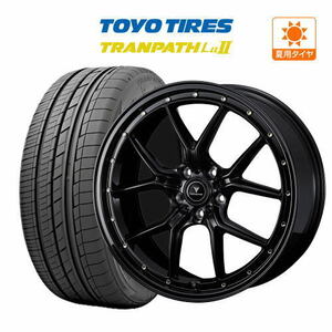 サマータイヤ ホイール 4本セット ウェッズ ノヴァリス アセット S1 TOYO トランパス Lu2 245/40R20