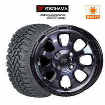 サマータイヤ ホイール 4本セット ホットスタッフ マッドクロス グレイス YOKOHAMA ジオランダー M/T (G003) 145/80R12_画像1