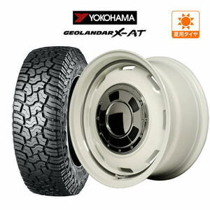 サマータイヤ ホイール 4本セット MID ガルシア シスコ YOKOHAMA ジオランダー X-AT (G016) 165/65R14