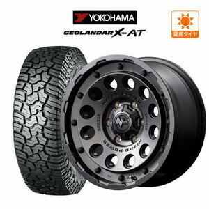 サマータイヤ ホイール 4本セット MID ナイトロパワー H12 ショットガン YOKOHAMA ジオランダー X-AT (G016) 265/70R17