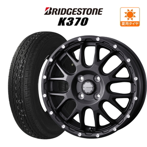 サマータイヤ ホイール 4本セット ウェッズ マッドヴァンス 08 BRIDGESTONE K370 145/80R12