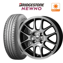 サマータイヤ ホイール 4本セット モンツァ JP STYLE MJ01 BRIDGESTONE ニューノ 155/65R13_画像1