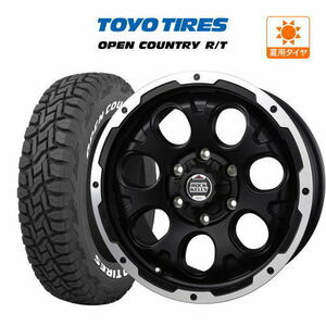 200系 ハイエース ホイール 4本セット BADX ロックケリー カルデラ TOYO オープンカントリー R/T 215/65R16