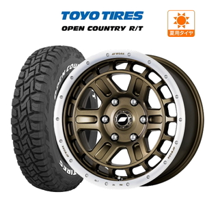 200系 ハイエース ホイール 4本セット ワーク クラッグ ティーグラビック2 TOYO オープンカントリー R/T 215/65R16