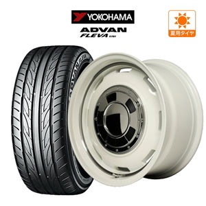 サマータイヤ ホイール 4本セット MID ガルシア シスコ YOKOHAMA アドバン フレバ V701 165/55R15