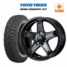 サマータイヤ ホイール 4本セット ウェッズ キーラータクティクス TOYO オープンカントリー R/T 225/70R16 デリカ 等_画像1