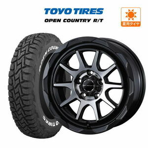 サマータイヤ ホイール 4本セット ウェッズ マッドヴァンス 06 TOYO オープンカントリー R/T 235/70R16