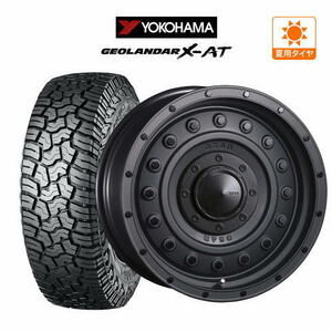 サマータイヤ ホイール 4本セット クリムソン ディーン コロラド YOKOHAMA ジオランダー X-AT (G016) 265/65R17 プラド