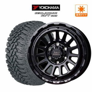 サマータイヤ ホイール 4本セット バークレイハードロック リザード YOKOHAMA ジオランダー M/T (G003) 265/65R17 プラド ハイラックス