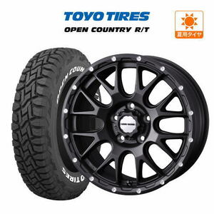 サマータイヤ ホイール 4本セット ウェッズ マッドヴァンス 08 TOYO オープンカントリー R/T 225/70R16 デリカ 等