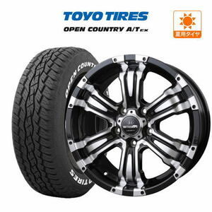 サマータイヤ ホイール 4本セット BADX ロクサーニ バトルシップII TOYO オープンカントリー A/T EX 215/70R16 デリカD5